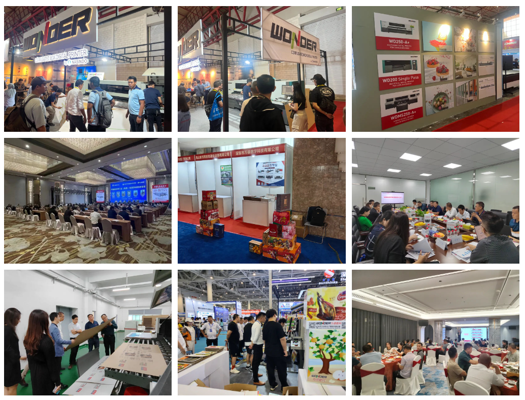 金秋十月，印包行業(yè)各種線下活動(dòng)精彩紛呈，萬德數(shù)科與您共赴豐收之約！