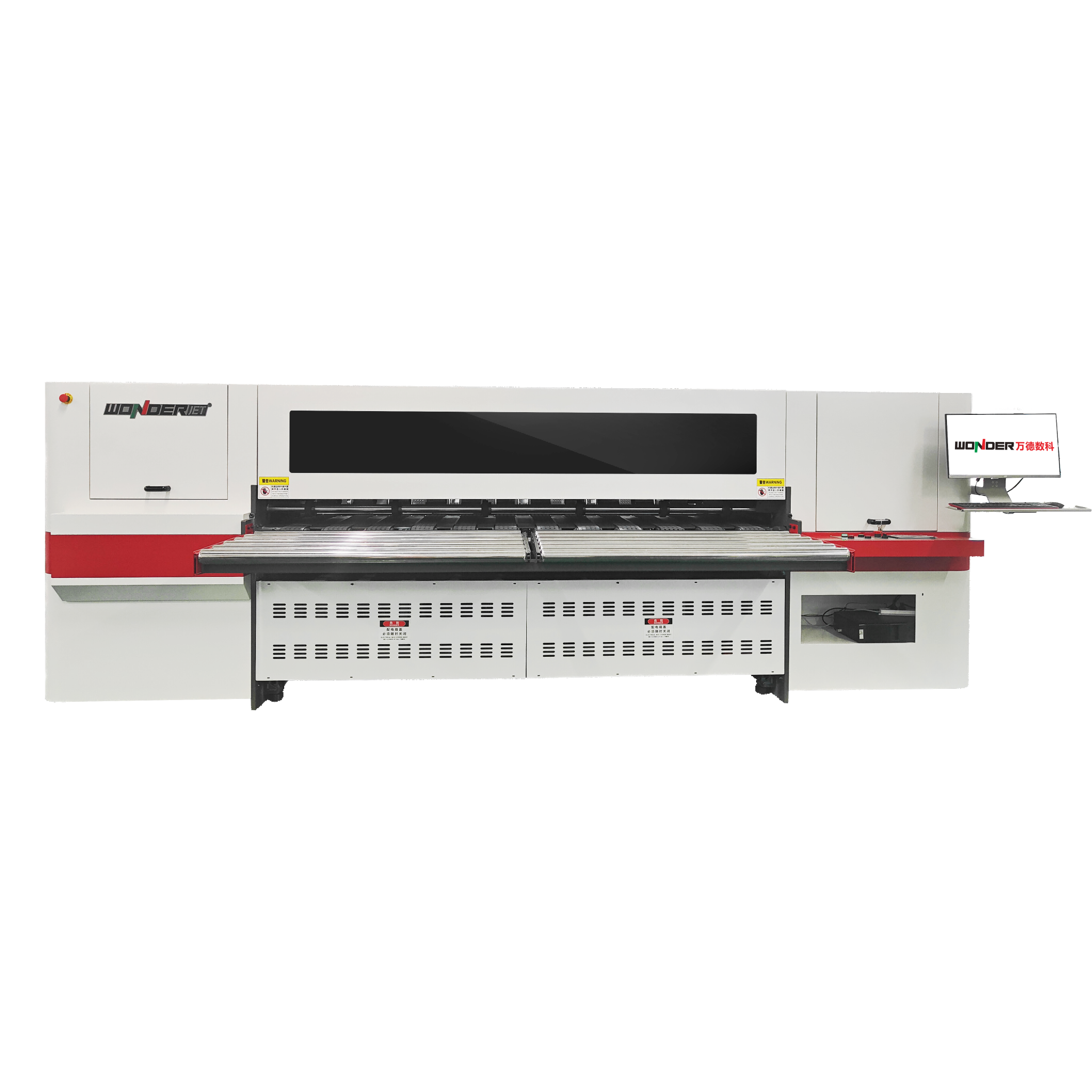 WD250-水墨數(shù)碼印刷機(jī)系列